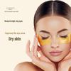 24K Gold Collagen Hydrogel Eye Patches - Moisturizing & Tightening