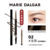 MARIE DALGAR - Natural Eyebrow Pencil - 2 Colors (1-2)