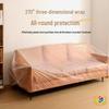 Elastic Drawstring Disposable Dust Cover for Sofas, Furniture, Appliances, Bedspreads, and Dormitory Use.