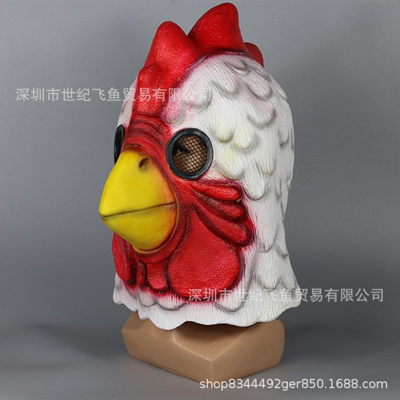 New white plush rooster headgear latex mask chicken head funny animal costume COS Halloween masquerade mask Turkey