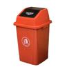 Yuzhuxun Swing-Top Trash Can