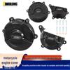 Ducati Panigale V4/V4S (18-23) Engine Crash Protection Cover