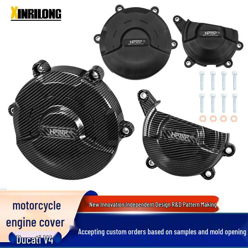 Ducati Panigale V4/V4S (18-23) Engine Crash Protection Cover