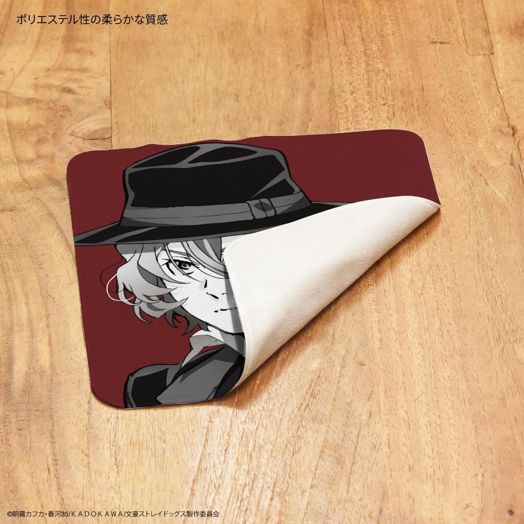 Gourmandies Bungo Stray Dogs Mobile Cleaner Nakahara Chuya BBS-03D
