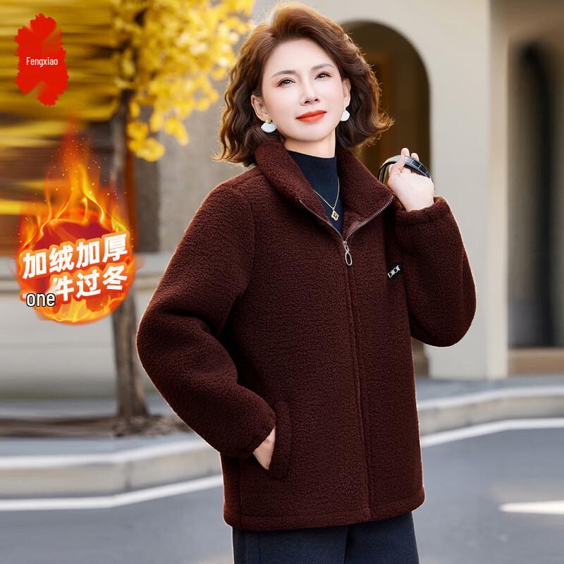 Женская зимняя теплая куртка Fengxiao с плюшем 3XL