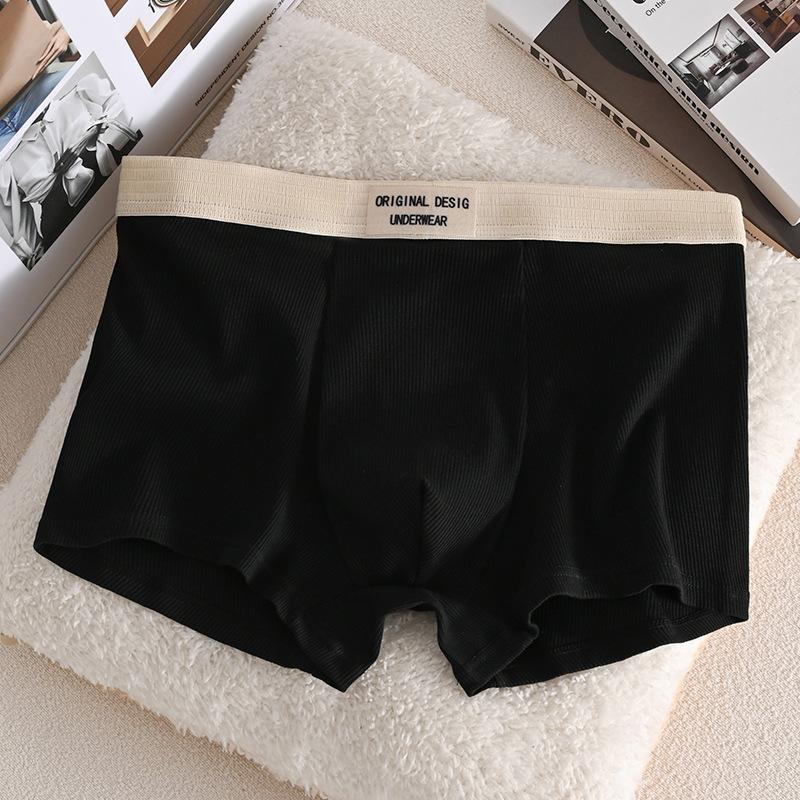 

Мужское нижнее белье Мужское нижнее белье боксеры Мужское нижнее белье с плоскими углами Дышащее Удобное L