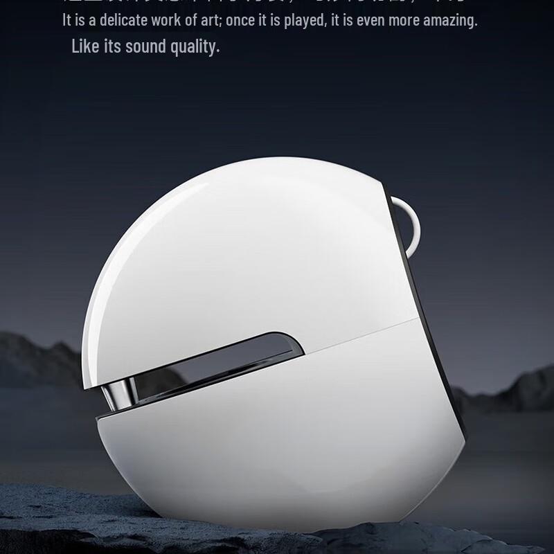 Edifier E25HD Desktop Bluetooth Speaker