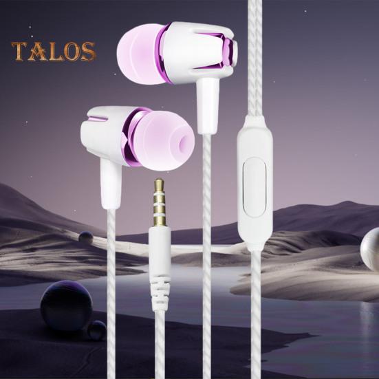Wired Headphones Ergonomic In-Ear Design Noise-Cancelling Smart Wire Control Ultralight Universal High Clarity In-Ear Gaming Earphones