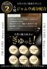 CARE Magic Wash Delicate Zone Mild Foam 110ml of 1 Bottle 4 Refill FemCare Amber I'M Soap, Acidity, Type, (Set 5 + Pouches) VIO, Moisturizing,