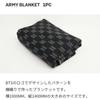 [USED] BTS MERCH BOX 1 Blanket