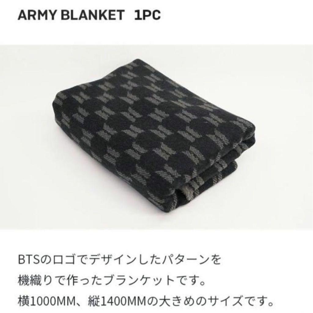 [USED] BTS MERCH BOX 1 Blanket