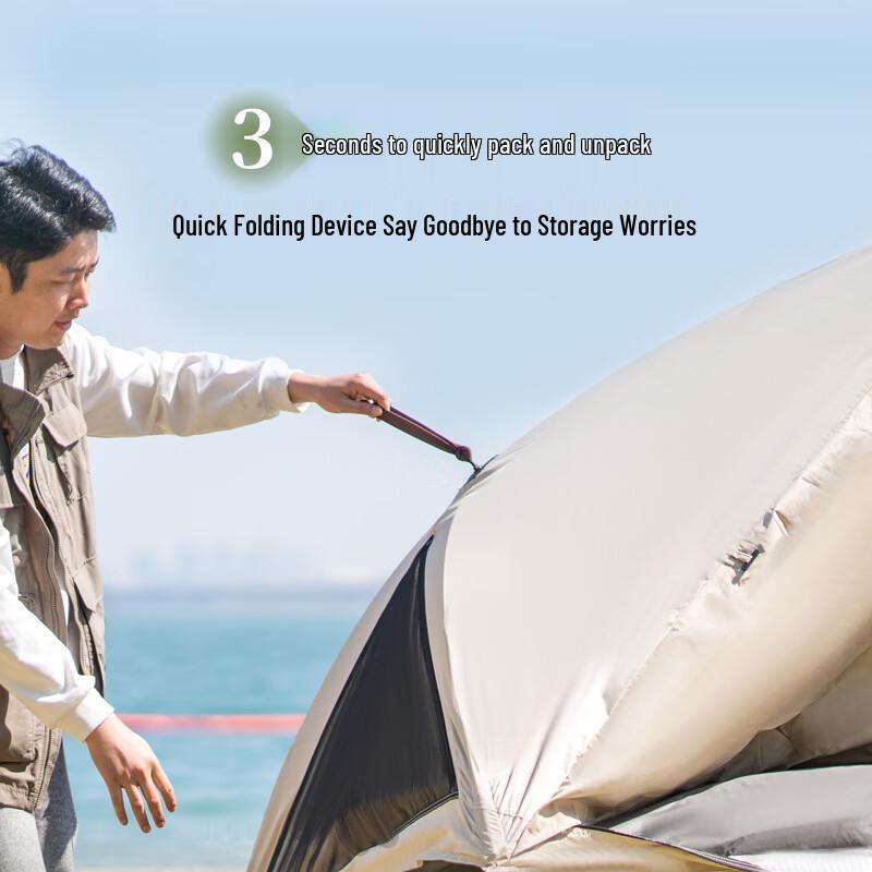 OEINGOEING Automatic Pop-Up 3-4 Person Outdoor Camping Tent