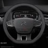 Car Suede Leather Steering Wheel Cover For C4 C3 Elysee C3 AIRCROSS Car-Styling Steering Wheel Auto Accessories