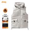 Jeep Men's 2025 A/W Hooded Cotton Vest