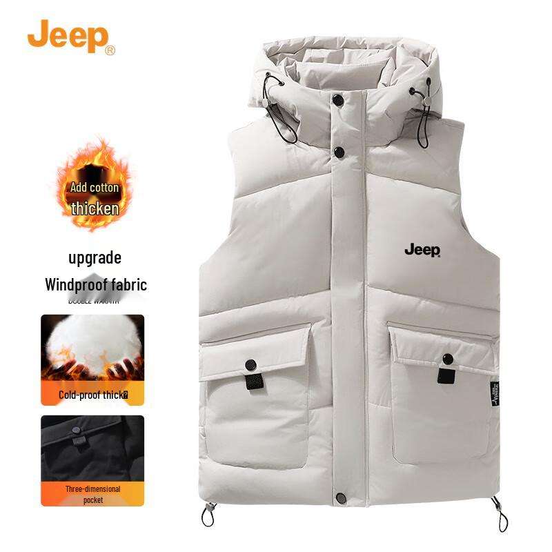 Jeep Men's 2025 A/W Hooded Cotton Vest