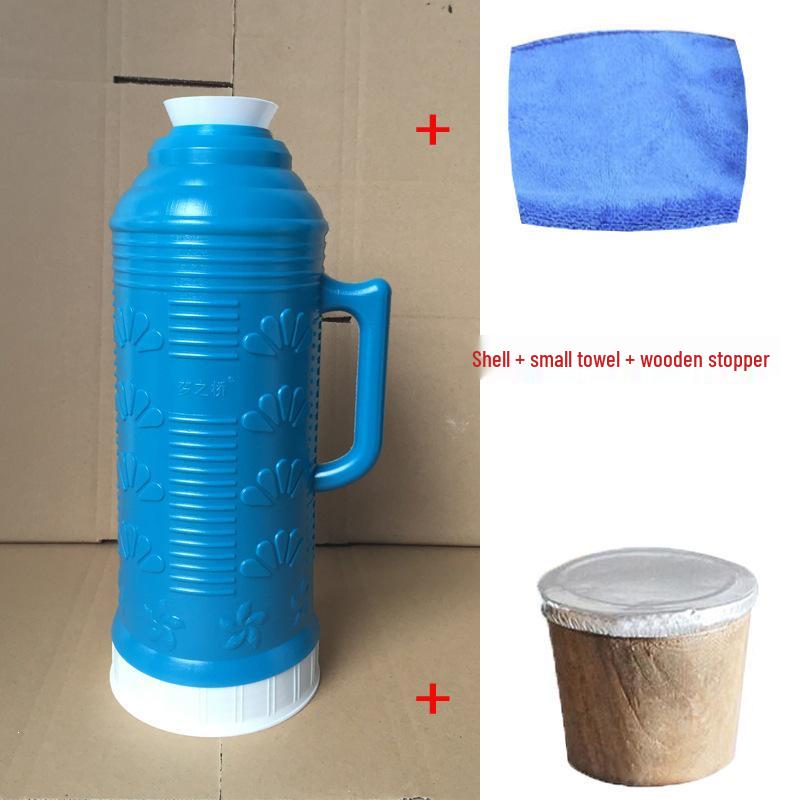 Retro Isolier-Thermoskanne - 2L Warmhaltekanne zum Kochen von Wasser, 5 Pfund Fassungsvermögen