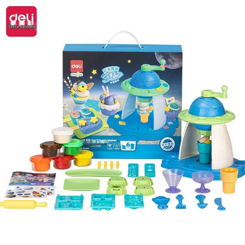 Deli Planet Ice Cream Clay DIY Set