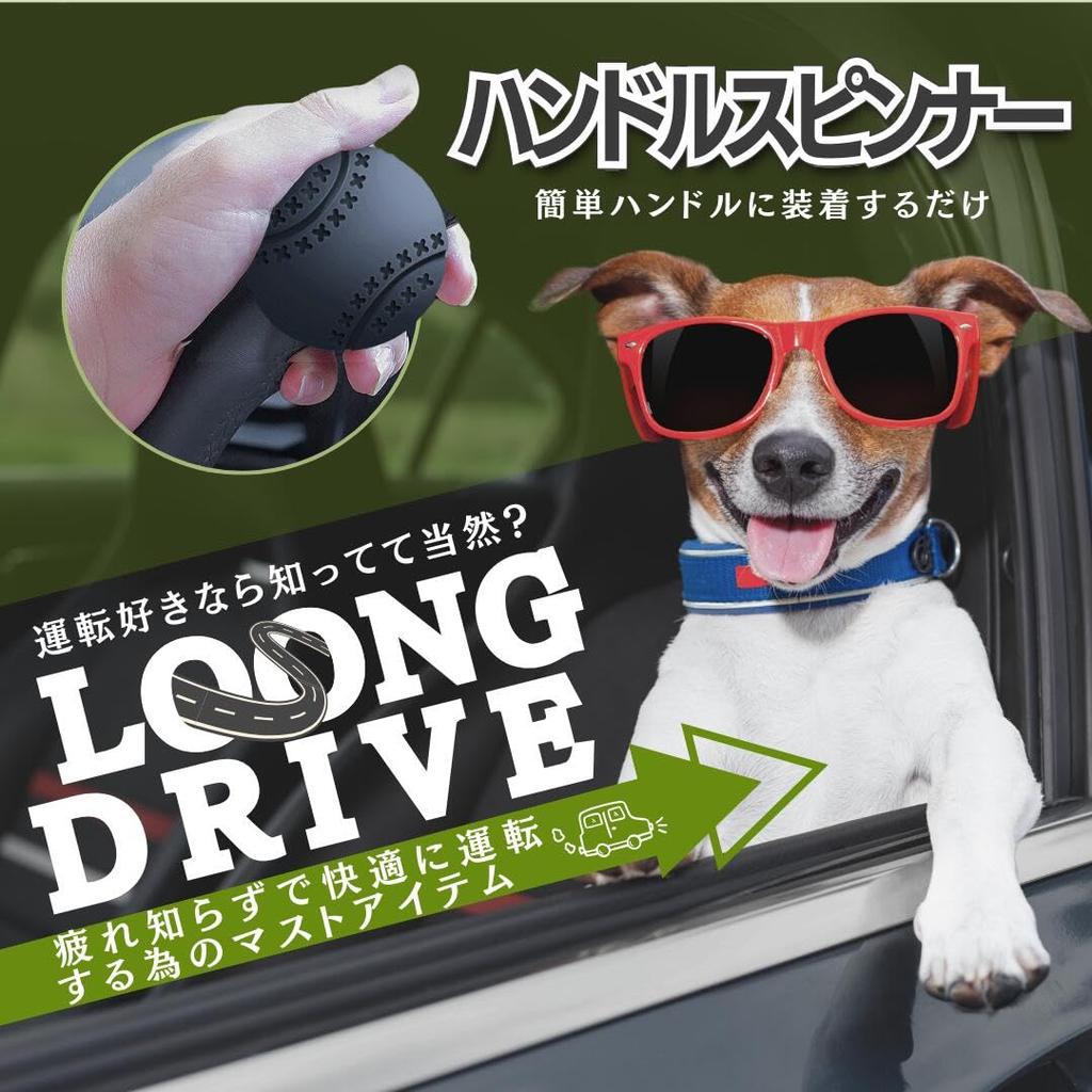 GSON Steering Wheel Spinner, Driving, Tireless, 360 Degree Rotation, High Performance Bearings, Built-In Smooth