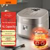 SUPOR 4L IH Rice Cooker CN Plug (adapter Included)
