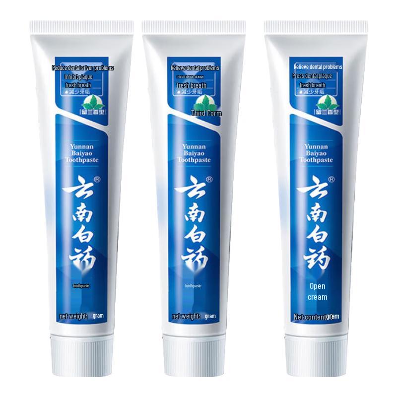 Yunnan Baiyao Spearmint Toothpaste 3-Pack (65g Each)
