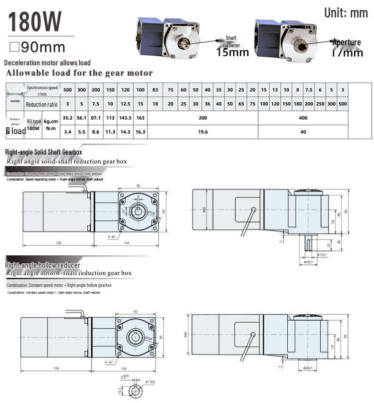 Right Angle Gear Reducer Motor with Hollow and Solid Shafts, Single-Phase 220V, Three-Phase 380V, Variable Speed, Asynchronous.