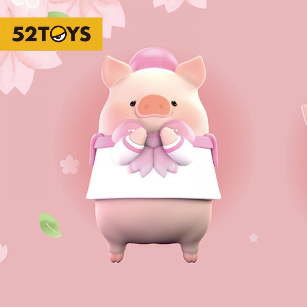 Lulu The Piggy ToyzeropluS X Cici S Story Lulu The Piggy Sakura Full Bloom SerieS 2  1boX  6pcS 