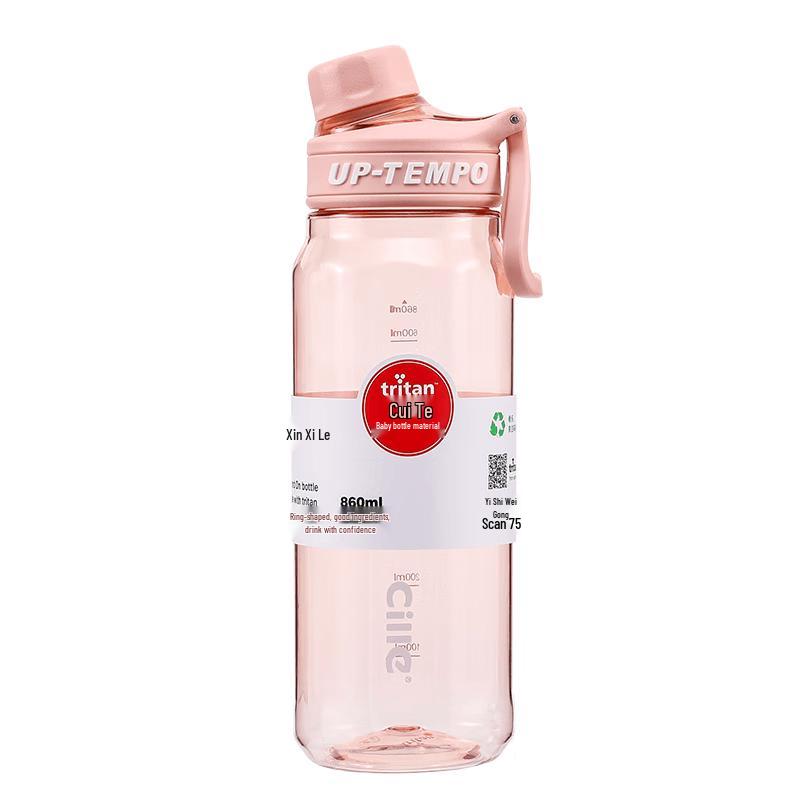 Cille Tritan Sports Water Bottle