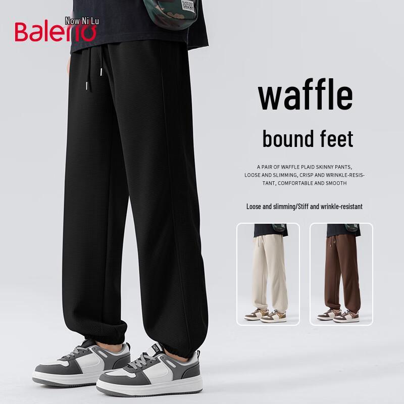 

Baleno Men s Waffle Knit Loose Jogger Pants M