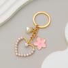 Retro Heart Pendant Keychain Black White Camellia Pearl Pendant Women Purse Handbag Accessories Trendy Car Keyring Travel Gift