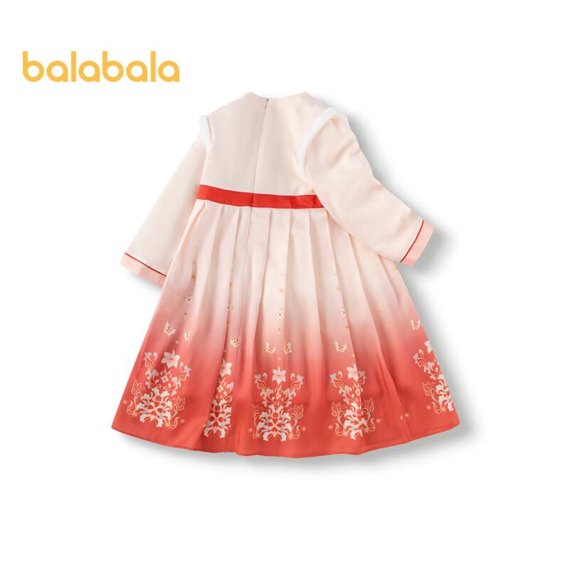 Balabala Girls Hanfu Style Dress 100
