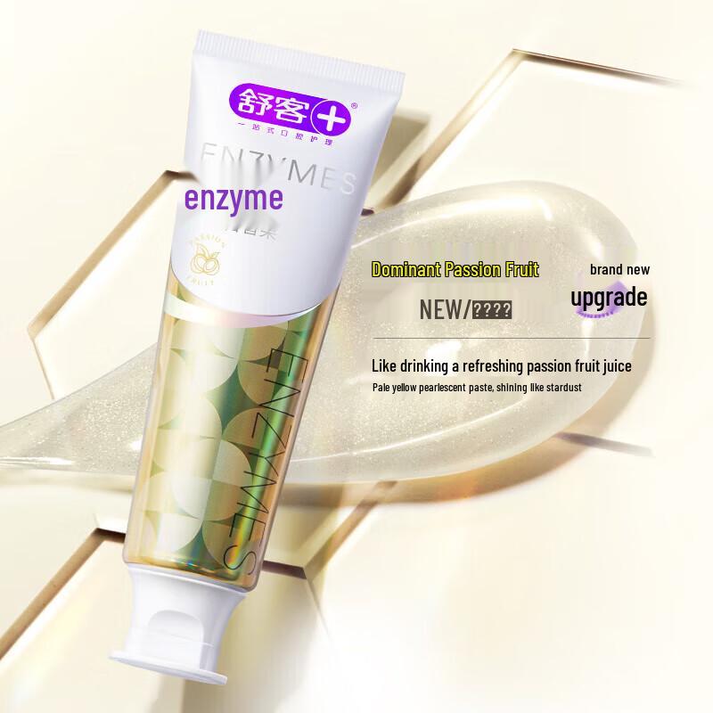 Shuke Multi-Flavor Toothpaste Family Pack