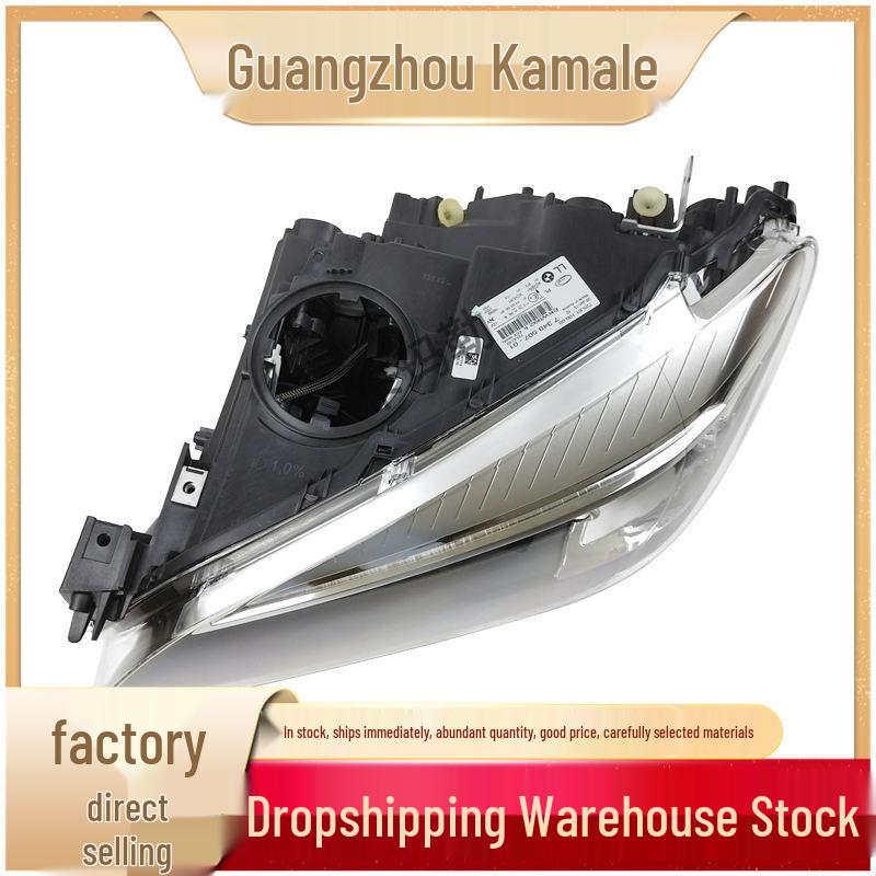 Compatible Front Full LED Headlights for BMW 7 Series (Part Numbers: 63117348506, 63117348507)