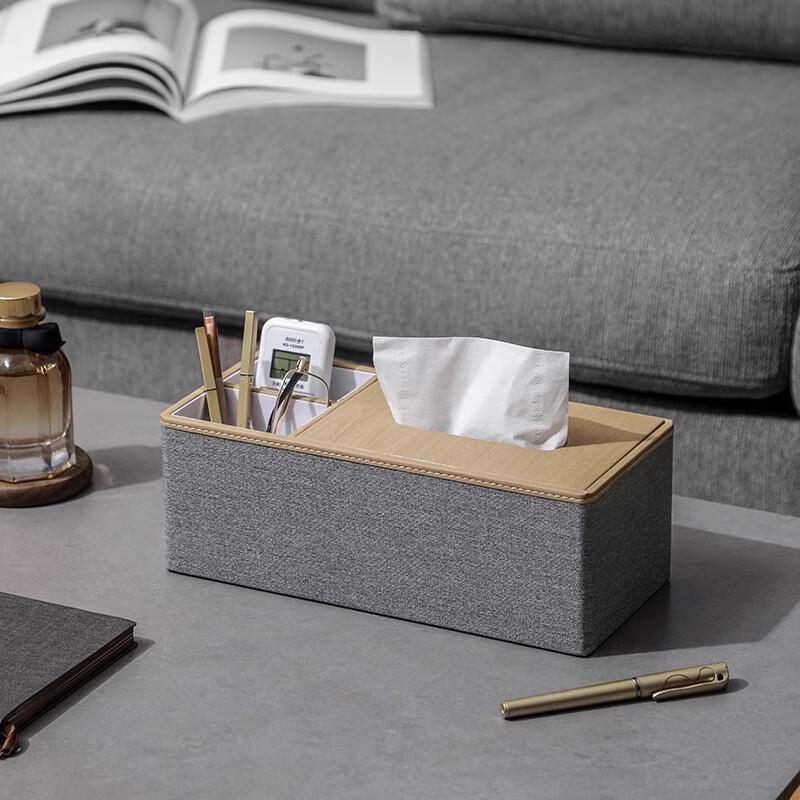 Miflame Multi-functional Leather Tissue Box