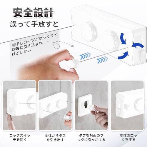 XIAONIU Indoor Clothes Drying Wire, Laundry Drying Wire - 40kg Weight Capacity, 5.1m Total Length, Wall-Mounted, Extendable, Double Clothes Drying Rop