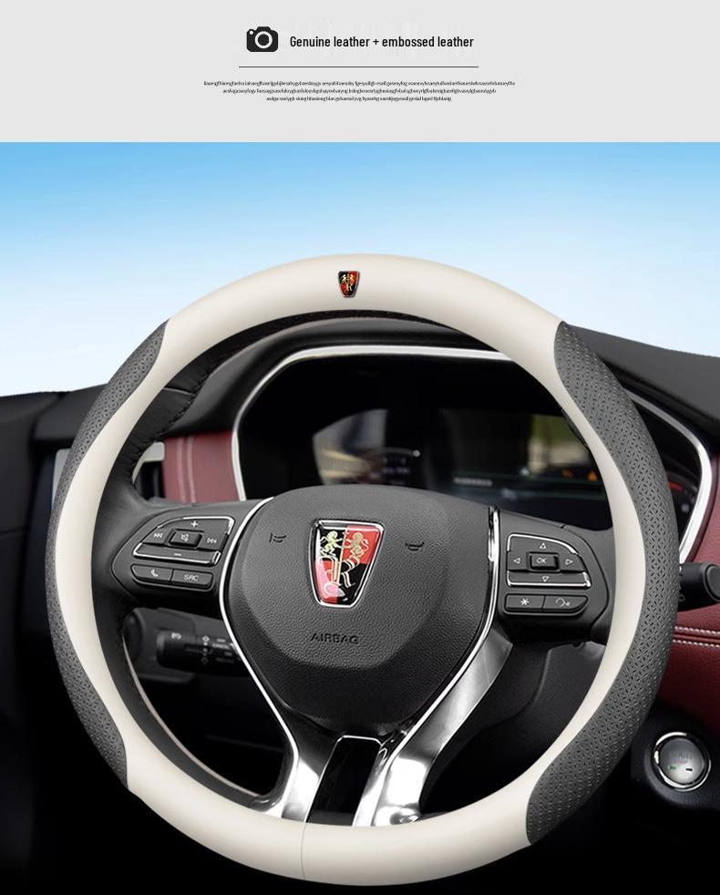 Roewe Suede Steering Wheel Cover for I5, i6MAX, RX3, RX5, RX8, RX9 Models