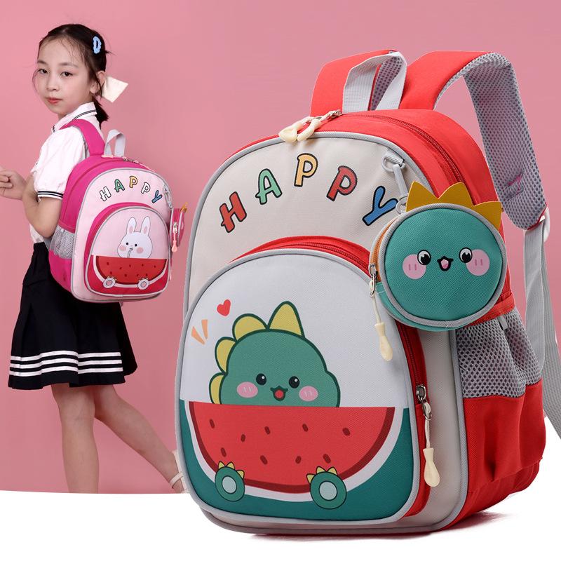 School BagsNew cute children's bag lightweight weight weight school bag outdoor leisure travel backpack men and women and children shoulder