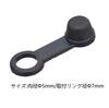 Bleeder Rubber Cap, Black, Set of 4 96476