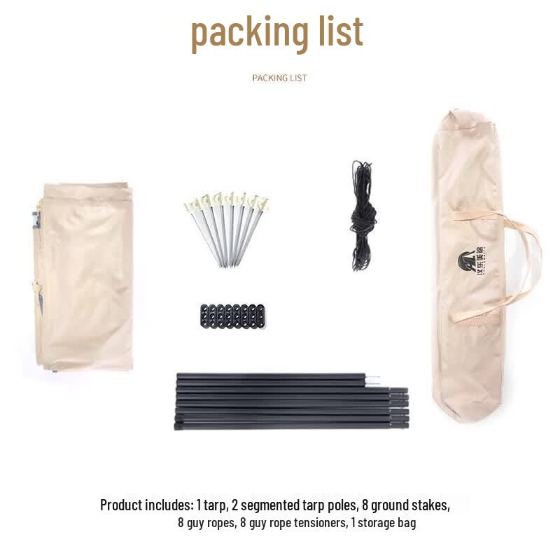 Hanle Meitu Outdoor Camping Tarp HL-0108