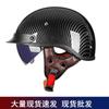 Retro Half Face Motorcycle Helmet Scooter Moped Riders Safety Headgear With Visor