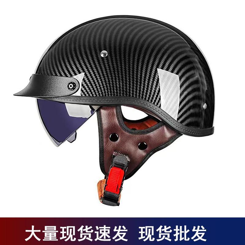 Retro Half Face Motorcycle Helmet Scooter Moped Riders Safety Headgear With Visor