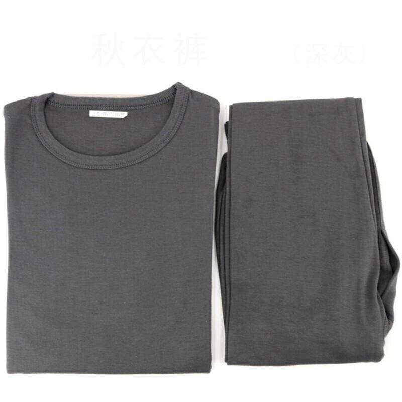 Ruijunhong Men s Modal Cotton Thermal Underwear Set