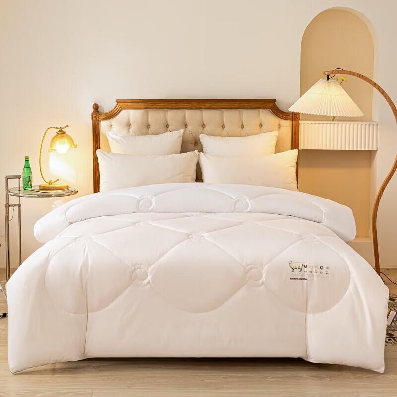 Yalu New Zealand Wool Duvet