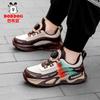 Babu Bean Classmate Boys Shoes Spring and Autumn 2025 New Children's Waterproof Middle and Older Boys Running Shoes Trend