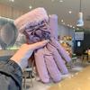 Women's Winter Warm Touchscreen Gloves