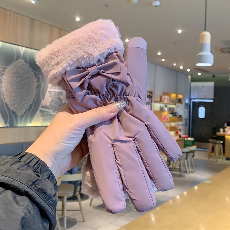 

Women s Winter Warm Touchscreen Gloves
