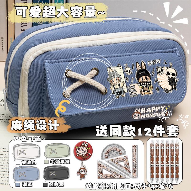 Cartoon pencil case for boys and primary school students, new large-capacity stationery box, niche multi-layer separate storage pencil case