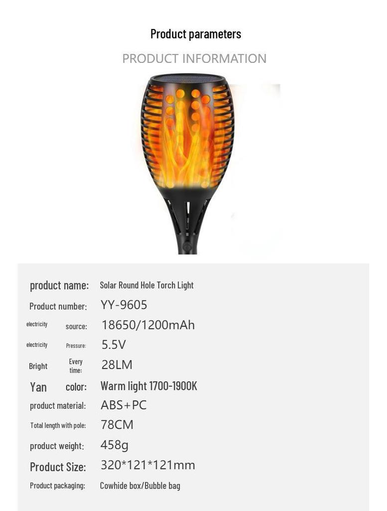 96 LED Solar Flame Simulation Waterproof Outdoor Garden Lamp