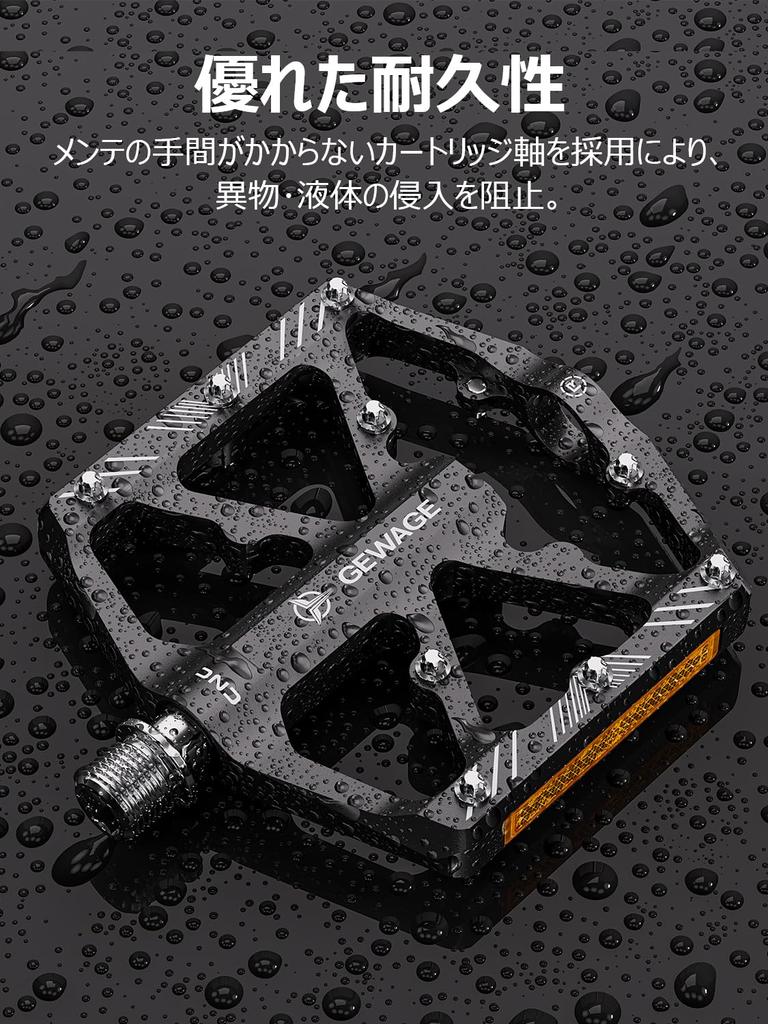 GEWAGE Bicycle Pedals, Reflector-Equipped Flat Pedals, Aluminum with 3 Sealed Bearings (GE-323/Black)