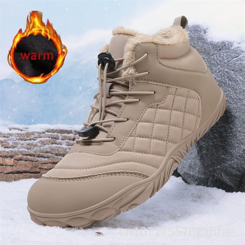 Winter Men's Women's Warm Snow Boots Waterproof Anti Slip Outdoor Hiking Boots Casual Winter Booties Plush Warm Cotton Boots