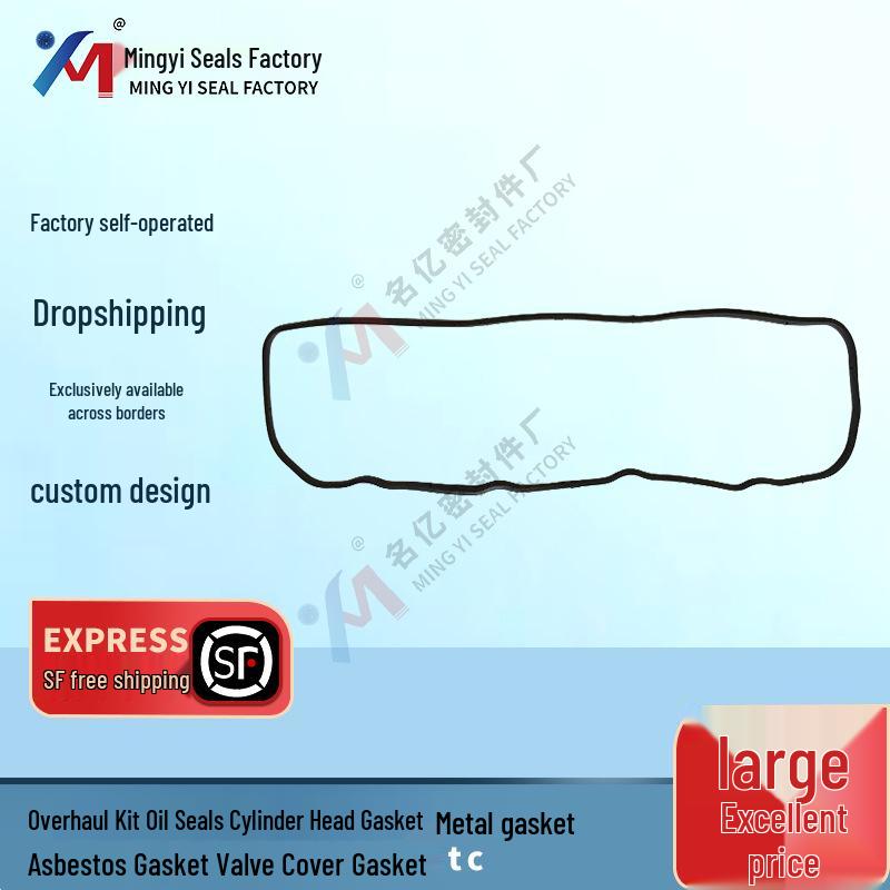 

ME011279 4D34T Valve Cover Gasket & 4D35 Overhaul Kit (J1225025, ADC46729) Rocker cover gasket
